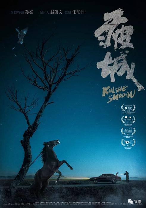 哪里可以制作俄勒冈州出生证明